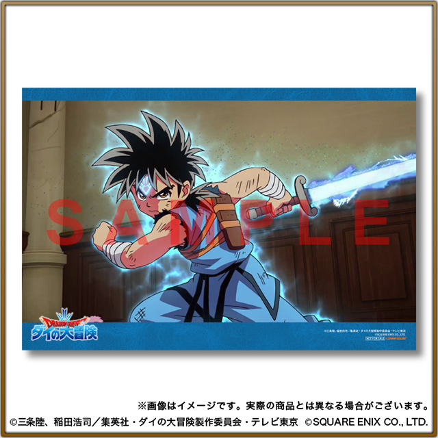 必殺技シーン6PWポートレート