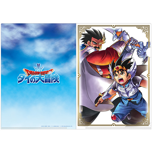 PSA10 ダイの大冒険 ジャンプ展　描き下ろし　カード　ドラクエ PSA10 ダイの大冒険 ジャンプ展 描き下ろし カード ドラクエ