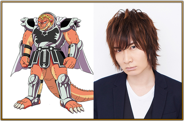クロコダイン役 前野智昭