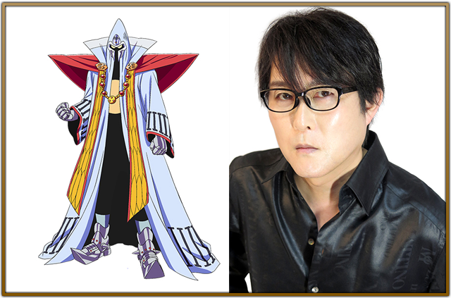 ミストバーン役 子安武人コメント