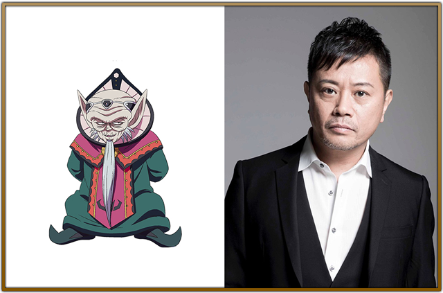 ザボエラ役 岩田光央コメント