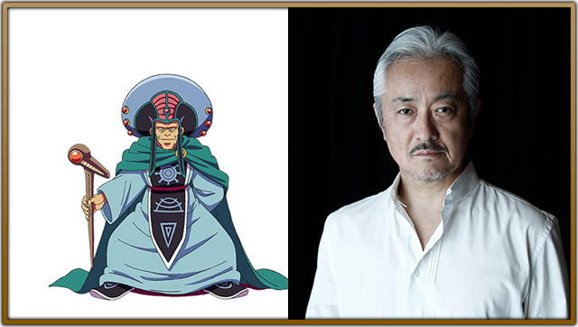 マトリフ役 山路和弘